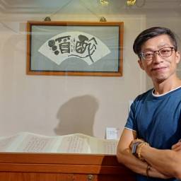温俊堯 講師