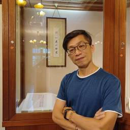 温俊堯 講師