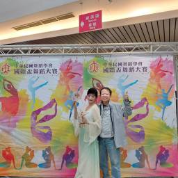 王瑞蔆 講師