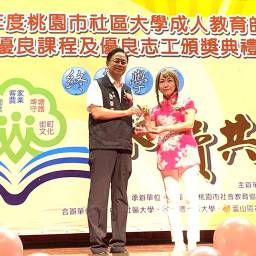 吳玲瑛 講師
