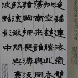 課程圖片 2