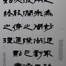 課程圖片 3