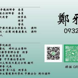 課程圖片 2