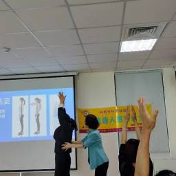 課程圖片 2