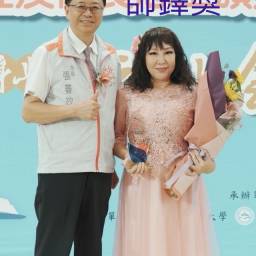 課程圖片 2
