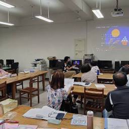 課程圖片 2