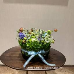 課程圖片 2