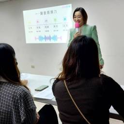 課程圖片 2