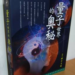 課程圖片 3