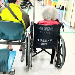 課程圖片 2