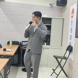 課程圖片