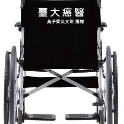 課程圖片