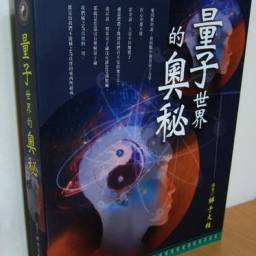 課程圖片 2