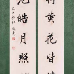 課程圖片 2